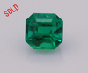 Emerald cut emerald 0.73ct